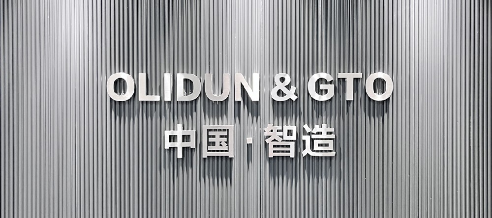 車載冰箱托盤重型滑軌